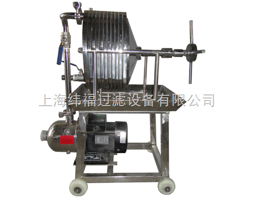 WF300-10板框多層過濾器